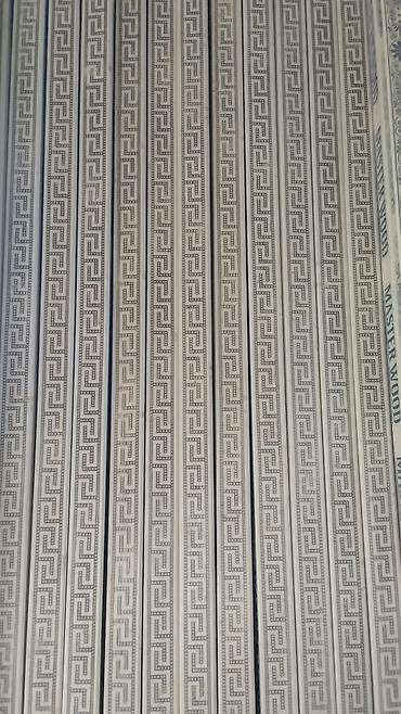 Reykalar, taxtalar: Obsifqa ve Plintuslarin Topdan ve Perakenden Satisi, Her Nov — 15