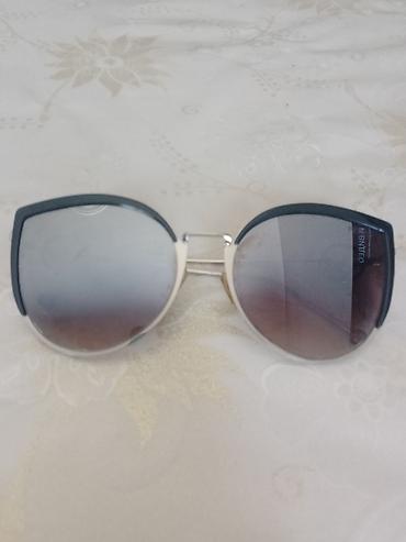 fendi cantalar: Gün eynəyi, Fendi, İşlənmiş — 1