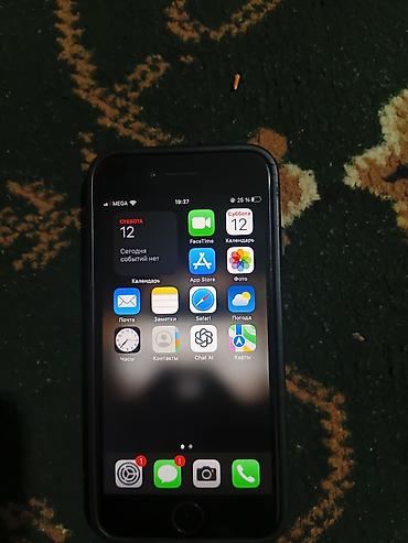 менять номер ошка: IPhone 8, Б/у, Черный, Чехол, 100 % — 7