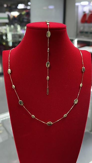 Наборы украшений: Набор украшений, Проба 585, Новый, Цвет металла: Желтый, Парный набор — 8