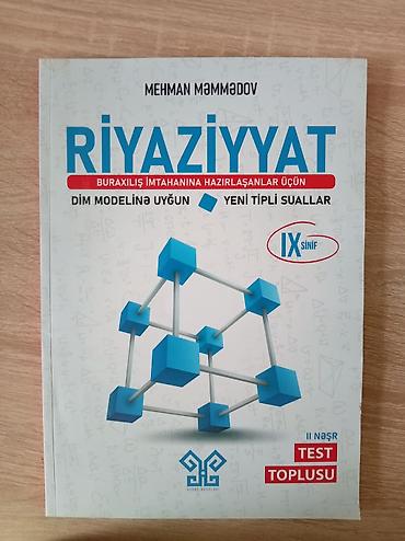 Məhsul: “Riyaziyyat – Buraxılış imtahanına hazırlaşanlar üçün” test lalafo.az -da Məhsul: “Riyaziyyat – Buraxılış imtahanına hazırlaşanlar üçün” test