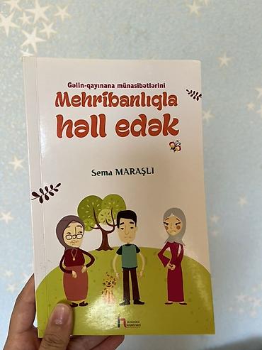 Книги и журналы: Məhsul: Kitab – “Gəlin-qayınana münasibətlərini mehribanlıqla həll — 1