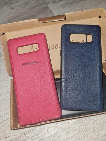 кожа змеи: Продаю чехол на Samsung note 8. 2 штуки: красный и темно синий