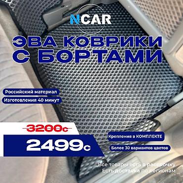 Полики: Полики — 1