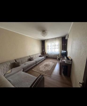 2 комнаты, 61 м², Тунгуч мкр 106 серия, 6 этаж, Косметический ремонт