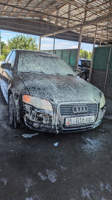 Audi: Audi A4: 2007 г., 2 л, Автомат, Бензин, Седан