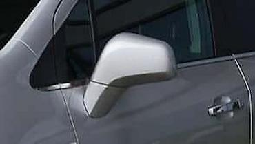 modernije: RETROVIZORI ZA OPEL MOKKA OD 2012. DO 2020. GOD. | Polovni — 2