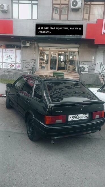 авто в рассрочку без первоначального взноса бишкек: Классический хэтчбек Лада Самара, модель 2114, представлен в черном