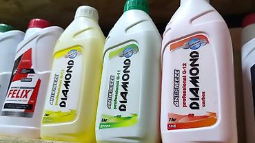dia: Антифриз Ассортимент: - SIBIRIA Professional Antifreeze: G11 (green) — 3