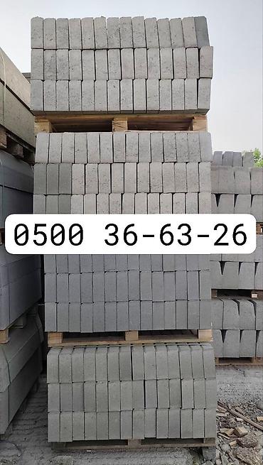 Дорожные бордюры: Дорожный бордюр, Прессованный, Бетонный, Новый — 25