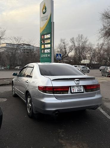 Honda: Honda Inspire: 2003 г., Седан — 6