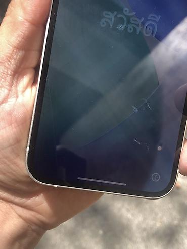apple 13 pro adapter: IPhone 13, 128 GB, Ağ, Face ID — 6