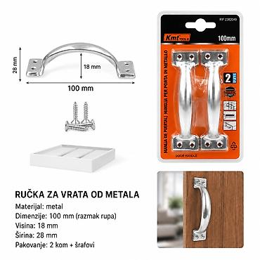 KMT vintage ručka vrata 2382049 Metalna ručka za vrata, praktična za
