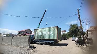 Услуги автокрана: Стрела 10 м, 3 т — 3