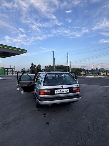 кпп на гольф 2: Volkswagen Passat Variant: 1988 г., 1.8 л, Механика, Бензин, Универсал — 4