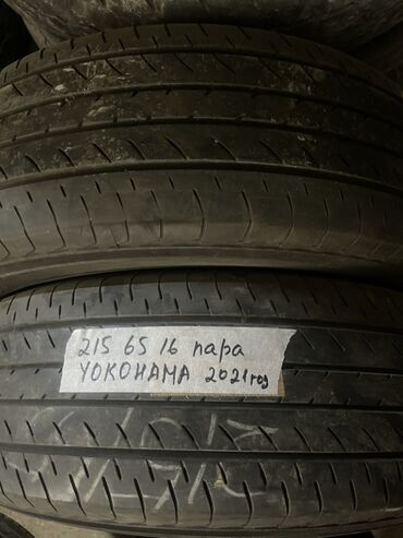 Шины: Шины 215 / 65 / R 16, Лето, Б/у, Пара, Легковые, Япония, Yokohama