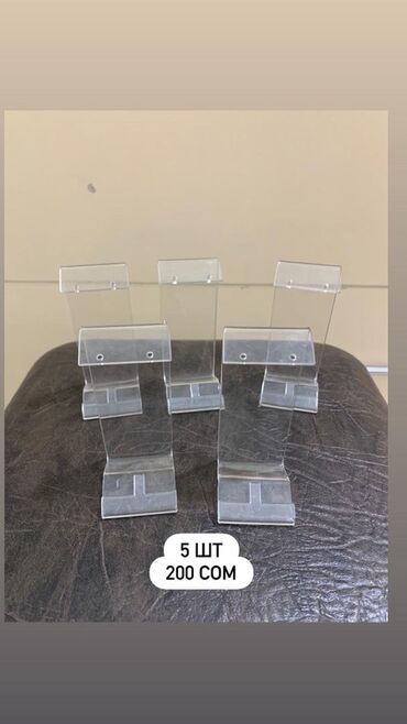 Шкатулки и подставки: Планшет для демонстрации ювелирных изделий, выполненный из войлока — 14