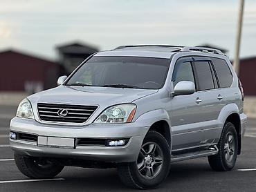 Lexus: Lexus GX: 2008 г., 4.7 л, Автомат, Газ, Внедорожник — 3