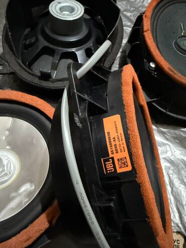 кир жуучу машиналар буу: Автомобильные аудиоколонки JBL, предназначенные для установки в
