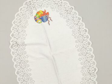 Скатертина 78 x 50, колір - Білий, стан - Дуже гарний