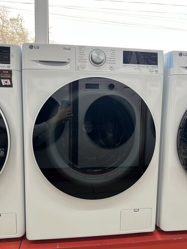 микрофон ош: Стиральная машина LG, Новый, Автомат, Узкая