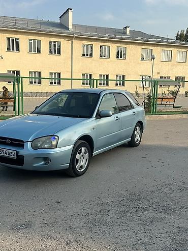стрим 2007: Subaru Impreza: 2004 г., Автомат, Бензин, Универсал — 3