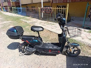 trinx x9 pro plus: Электровелосипед, Б/у — 1