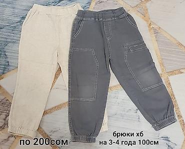 Топы и рубашки: Рубашка — 15