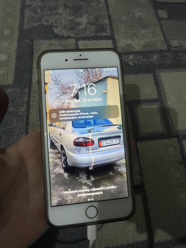 iphone 8 plus в рассрочку: IPhone 7 Plus, Колдонулган, 256 ГБ, Matte Silver, Кулакчындар, Заряддоочу түзүлүш, Коргоочу айнек, 57 %