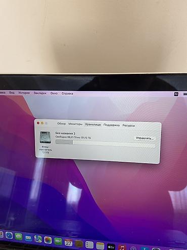 ssd 512 гб: MacBook Pro 13" Retina (Late 2013) — Полный комплект, обслужен! — 5