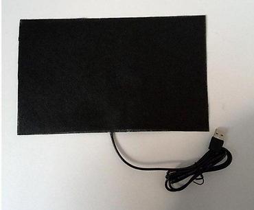 srpski pas: USB PANELNI GREJAC ZA TERARIJUM 20X15 CM | Kvalitetan USB grejac sa — 1