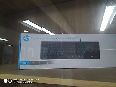 Клавиатуры: Клавиатура, Asus, Мембранная, Проводное подключение, Размер: 65% — 15