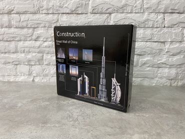 Игрушки: Конструктор Города и достопримечательности Отличный подарок не только — 12