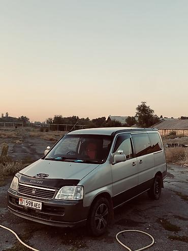 бампер нехия: Honda Stepwgn: 1999 г., 2 л, Автомат, Бензин, Минивэн — 8