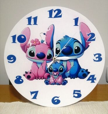 Satovi za kuću: Zidni sat, bоја - Šareno, Novo — 17