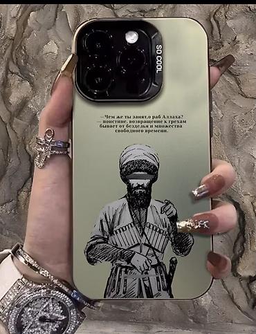 мерседес 2 9: Дизайнерские чехлы для iPhone с принтами и мотивирующими надписями — 5