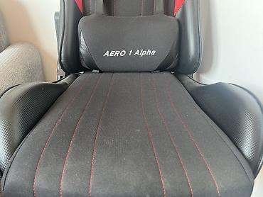 коврик hyperx: Игровое кресло AeroCool — 3