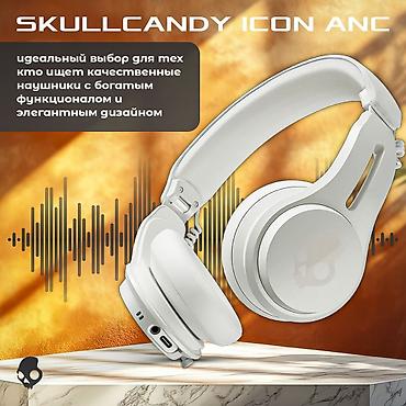 audio: Беспроводные накладные наушники, SkullCandy, Новый — 2