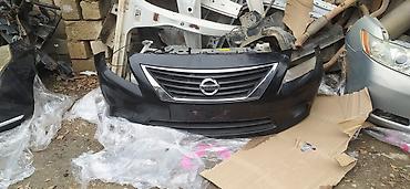 cin ehtiyat hisseleri: Nissan SANNY 2013 il, Yaponiya, Ünvandan götürmə — 3