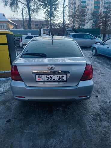 Toyota: Toyota Allion: 2003 г., 1.8 л, Вариатор, Бензин