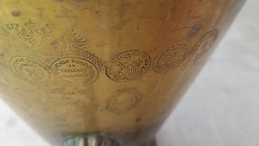 куплю чугунную ванну бу: Somavar
1890-1900 ilin medallı somavar — 4