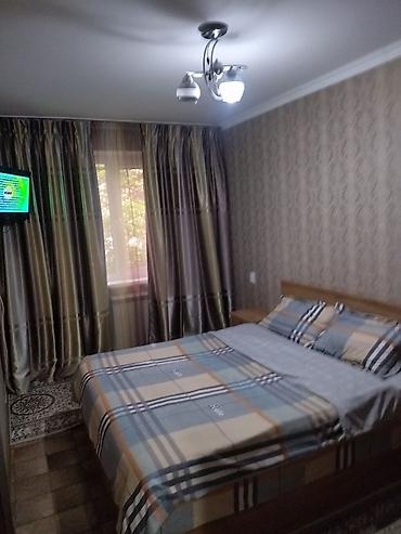 Посуточная аренда квартир: 2 комнаты, Кондиционер, Парковка, Бронь — 9