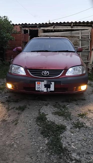 бачок омывателя хендай туксон: Toyota Avensis: 2001 г., 1.8 л, Автомат, Бензин, Седан — 6