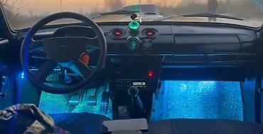 газ 21 купить: ВАЗ (ЛАДА) 2106: 0.6 л | 1989 г. 523621 км Седан — 5
