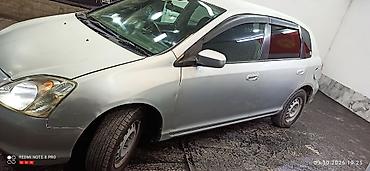 накидка на автомобиль: Honda Civic: 2002 г., 1.5 л, Вариатор, Бензин, Хэтчбэк — 4