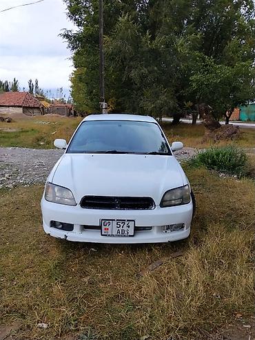 Subaru: Subaru Legacy: 2001 г., 2 л, Автомат, Бензин, Седан — 5