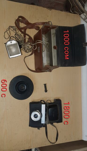 Другие книги и журналы: Книги — 4