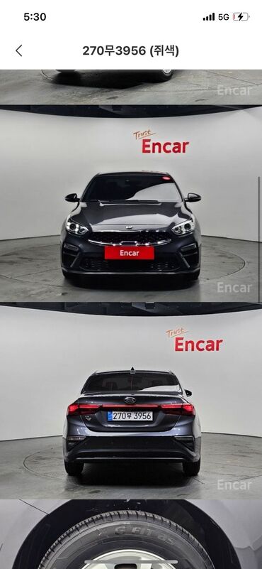 машиа: Kia K3: 2020 г., 1.6 л, Автомат, Бензин, Седан