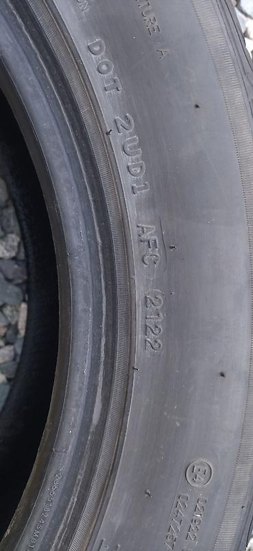 шины maxxis: Шины 235 / 55 / R 18, Лето, Б/у, Комплект, Китай, Maxxis — 4