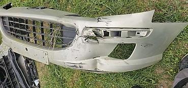 bat gun tle: PREDNJI BRANIK ZA PEUGEOT 407 | Peugeot 407 prednji branik 7 — 3